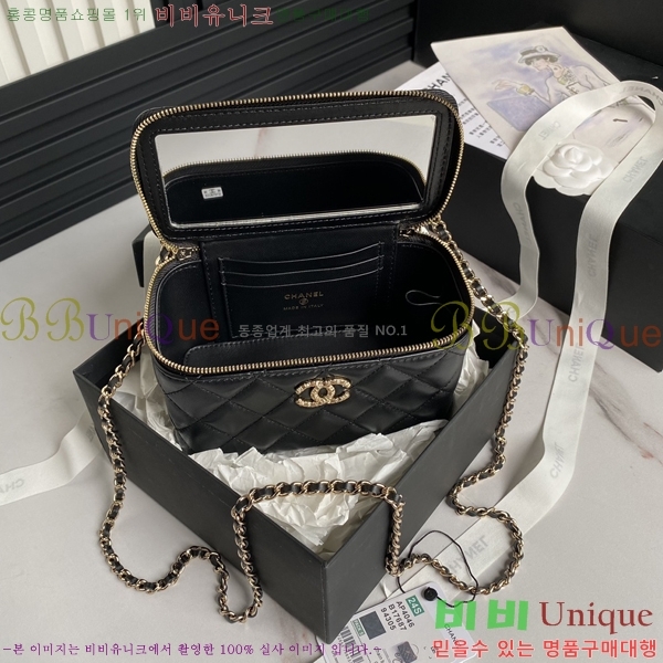 #���� 24B �ڽ���ƽ �̴� ü�ι� AP4046-100