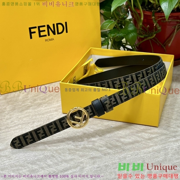 #��� ��Ʈ F014555-2 �� 2cm