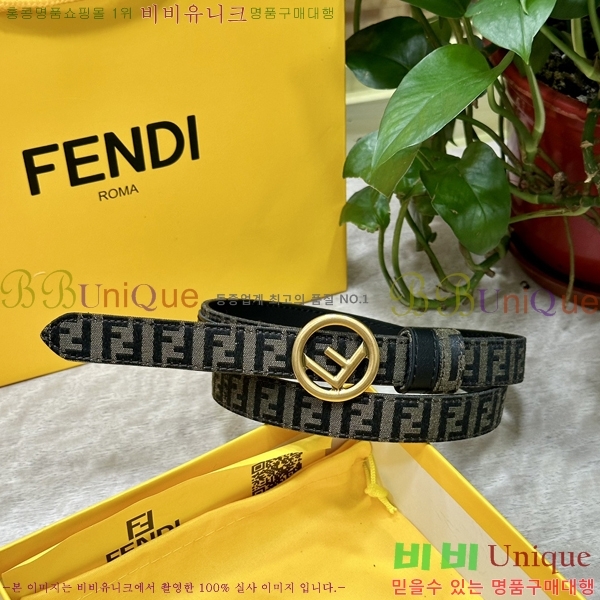 #��� ��Ʈ F014555-1 �� 2cm