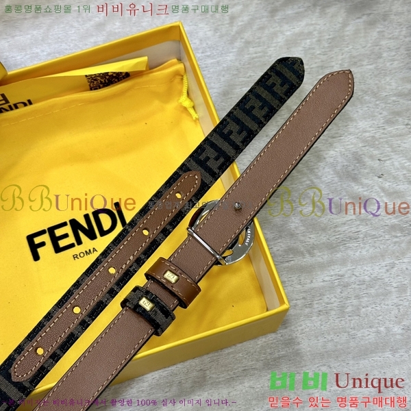 #��� ��Ʈ F014554-2 �� 2cm