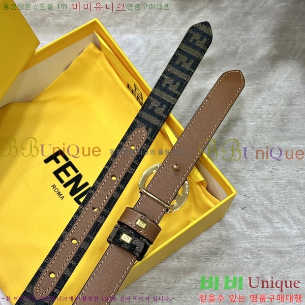#��� ��Ʈ F014554-1 �� 2cm