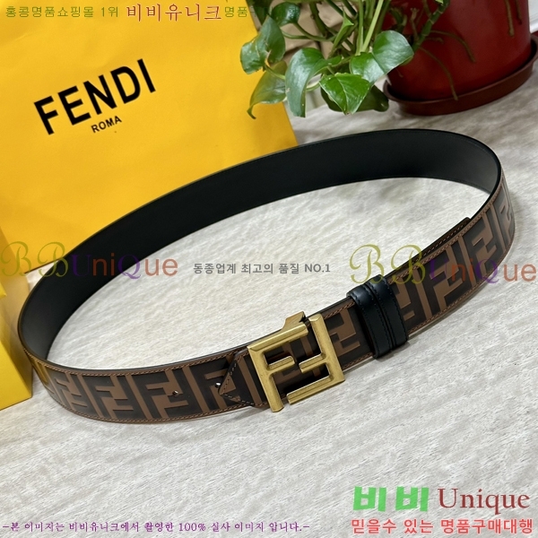 #��� ��Ʈ F014549-4 �� 4cm