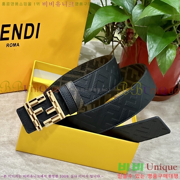 #��� ��Ʈ F014550-3 �� 4cm