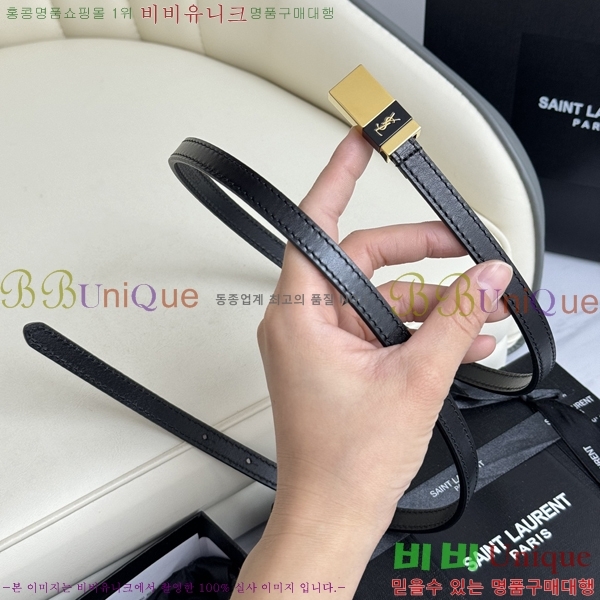 #���ζ� ��Ʈ Y7548859-1 ��1.2cm