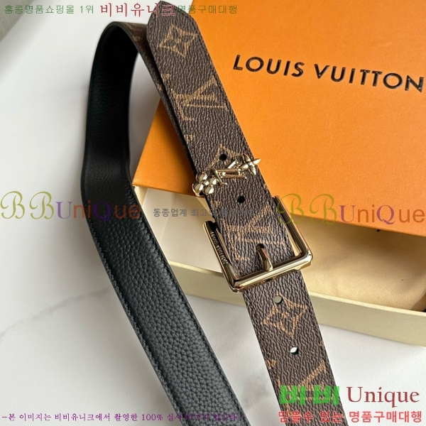 #���̺��� ��Ʈ 871361-2 �� 3CM