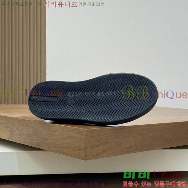 ���� ����� ����Ŀ�� P930171-1