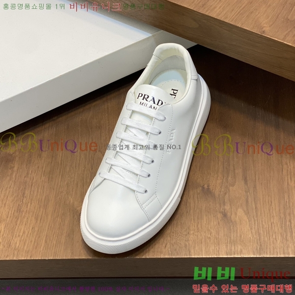 ���� ����� ����Ŀ�� P930171-2