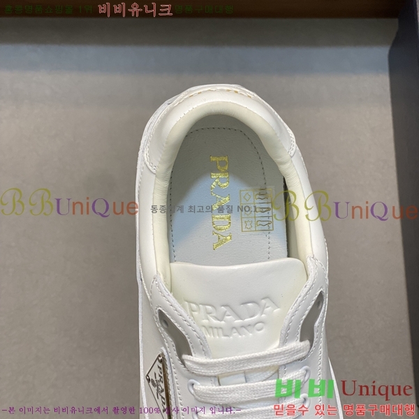 ���� ����� ����Ŀ�� P930176-2