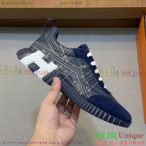 ���� �����޽� ����Ŀ�� H82637-2