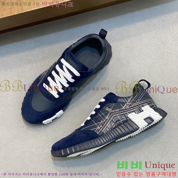 ���� �����޽� ����Ŀ�� H82637-2