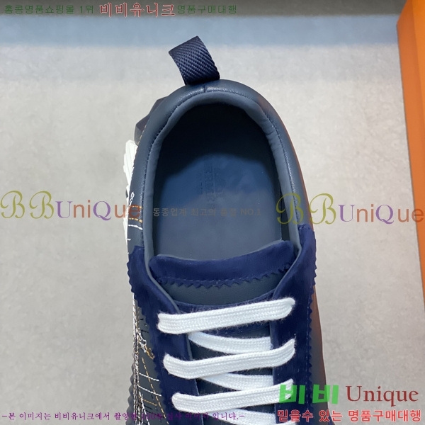 ���� �����޽� ����Ŀ�� H82637-2