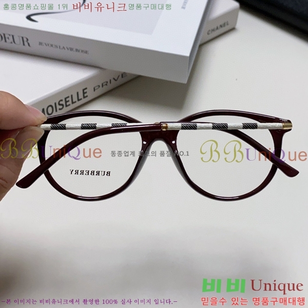 ������ �Ȱ� B500415-1