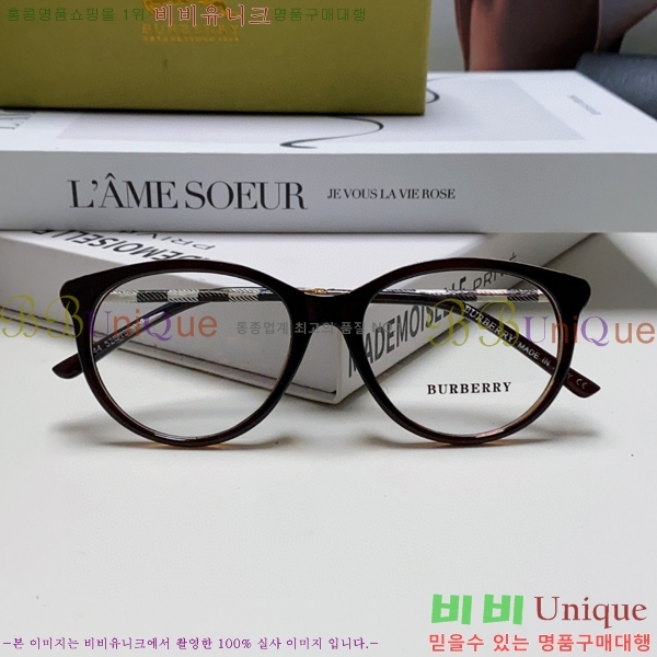 ������ �Ȱ� B500415-2