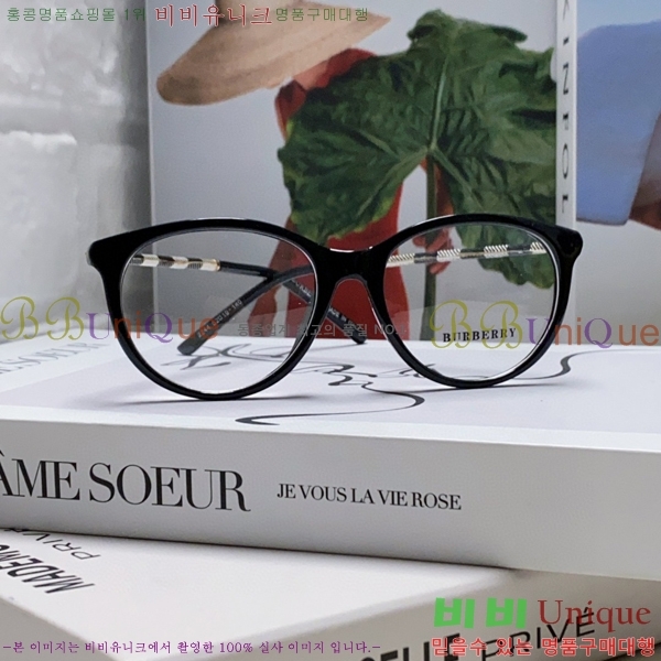 ������ �Ȱ� B500415-3