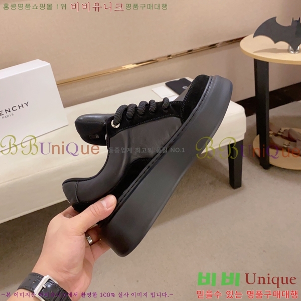 ���� ����� ����Ŀ�� G92382-2