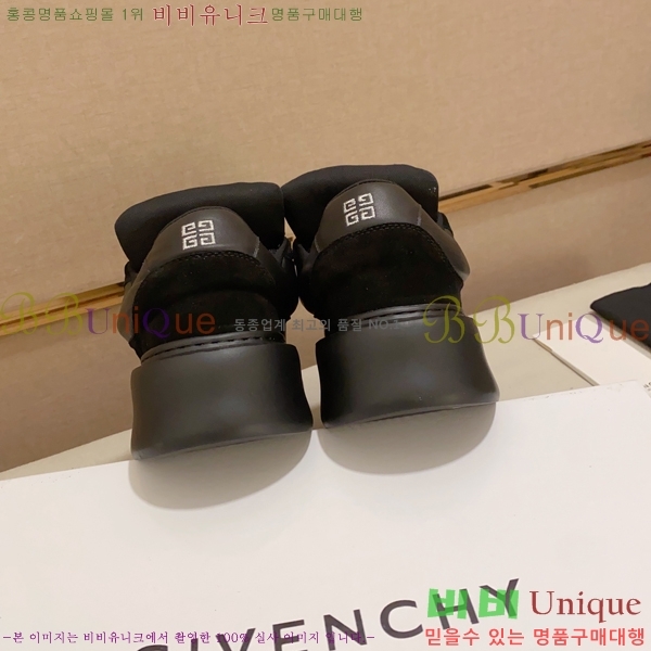 ���� ����� ����Ŀ�� G92382-2