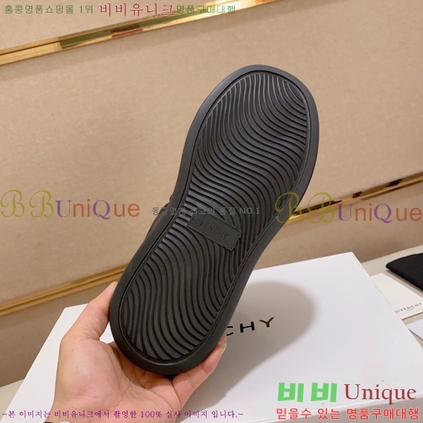 ���� ����� ����Ŀ�� G92382-2