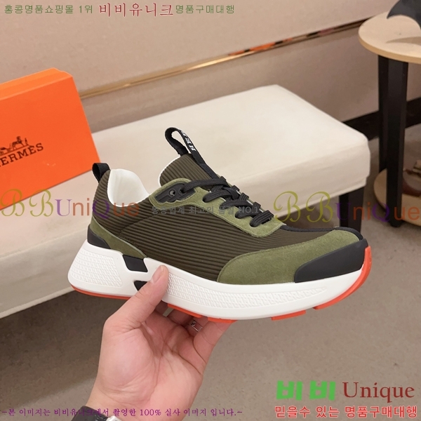 ���� �����޽� ����Ŀ�� H82636-5