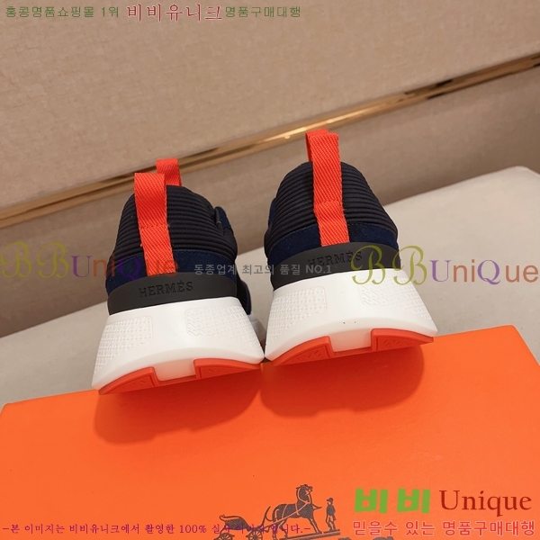 ���� �����޽� ����Ŀ�� H82636-3