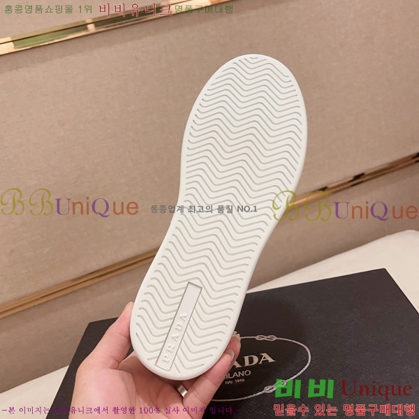 ���� ����� ����Ŀ�� P930184-2