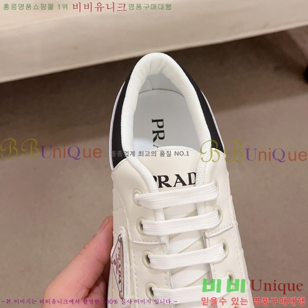 ���� ����� ����Ŀ�� P930184-2