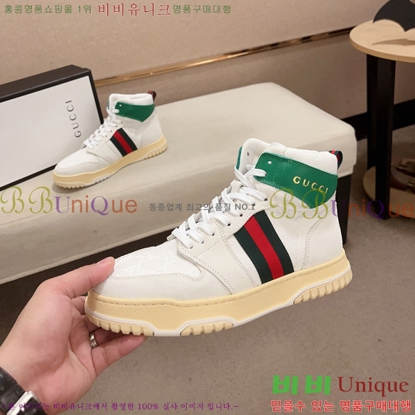 ���� ���� ����ž G995331-2