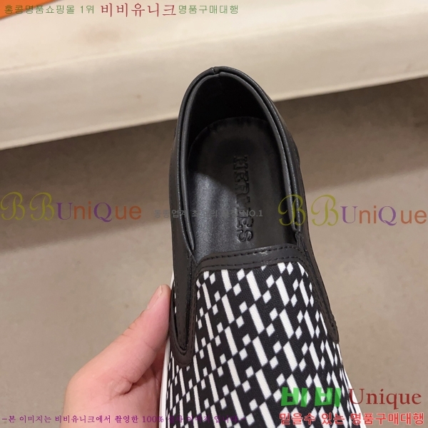 ���� �����޽� ������ 96816-1