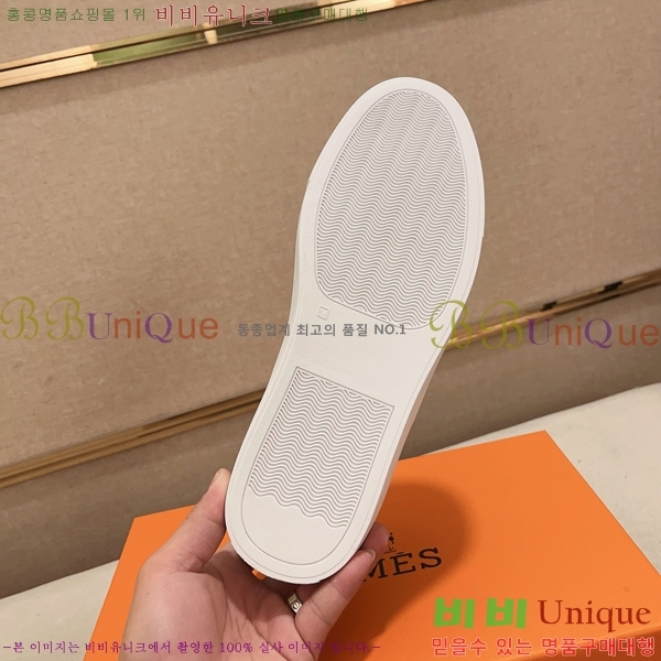 ���� �����޽� ������ 96816-3