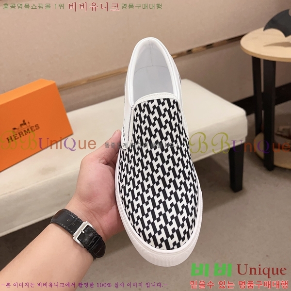 ���� �����޽� ������ 96816-3