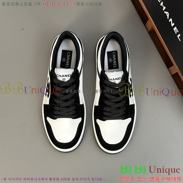 ���� ���� ����Ŀ�� C8932712-2