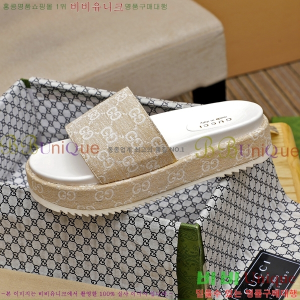 ���� ���� ������ 5481161-3