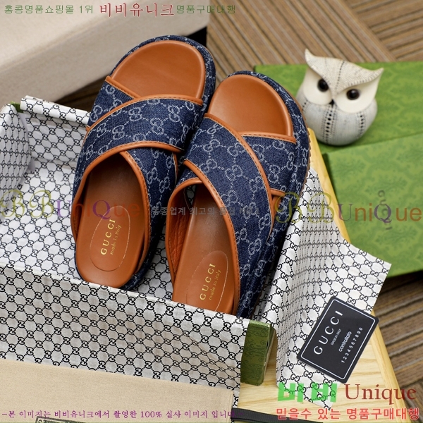 ���� ���� ������ 5481161-5