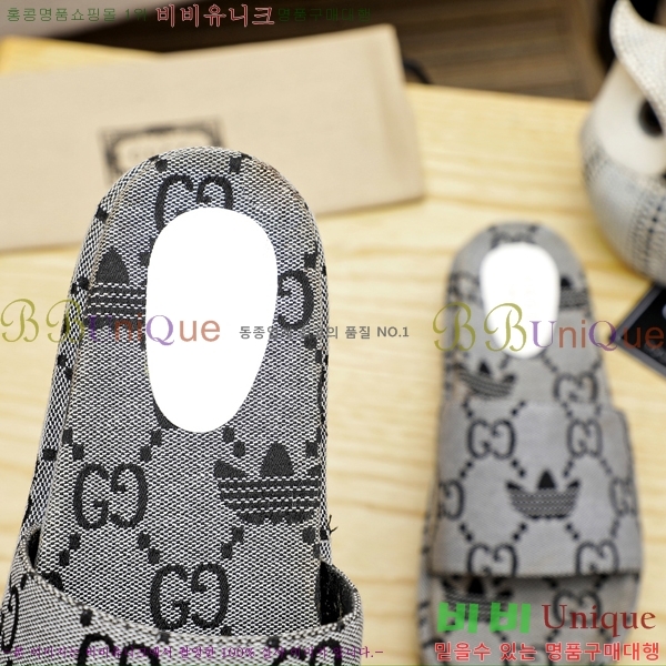 ���� ���� ������ 5481161-8