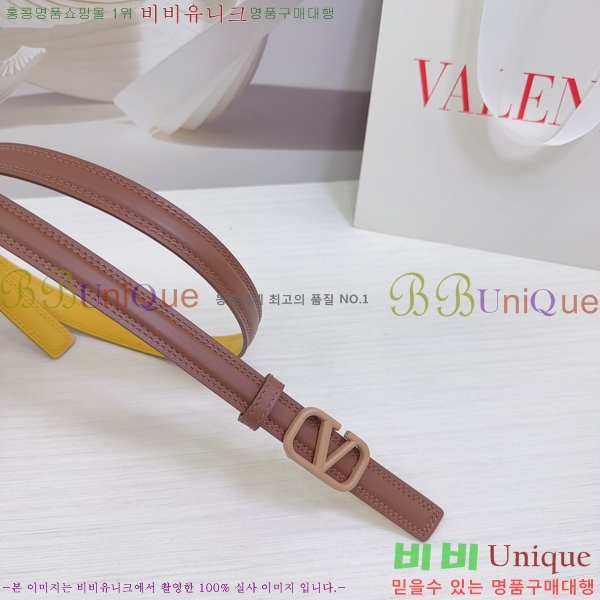 #�߷�Ƽ�� ��Ʈ V7524173-2 �� 2cm