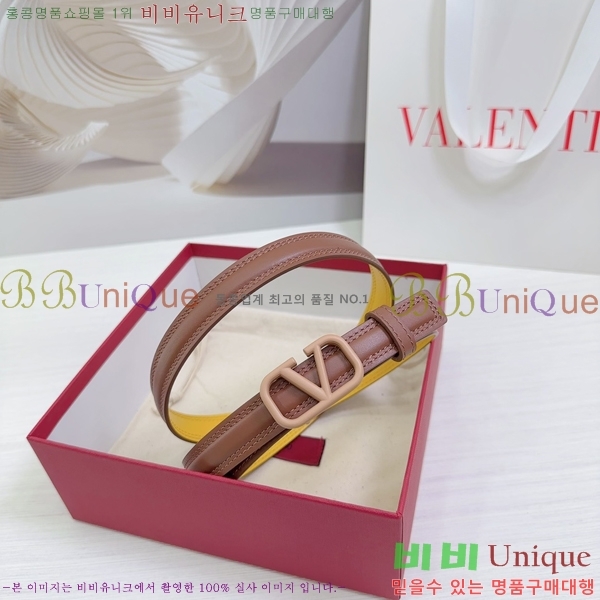 #�߷�Ƽ�� ��Ʈ V7524173-2 �� 2cm