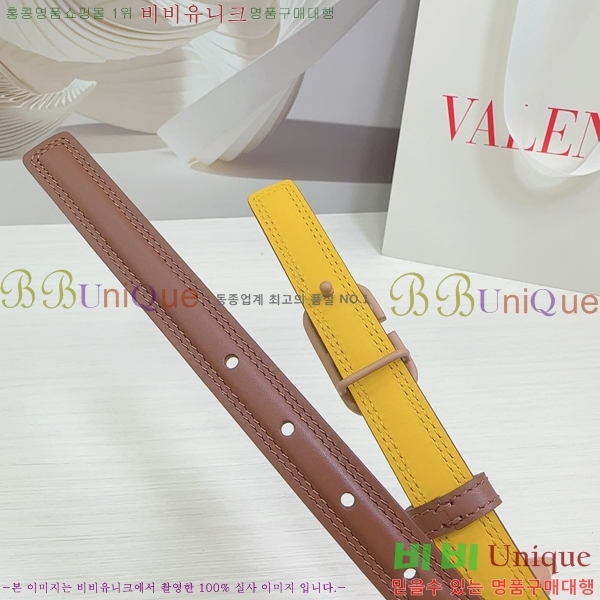 #�߷�Ƽ�� ��Ʈ V7524173-2 �� 2cm