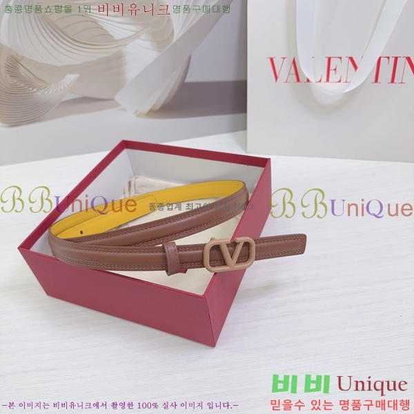 #�߷�Ƽ�� ��Ʈ V7524173-2 �� 2cm