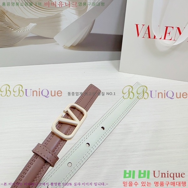 #�߷�Ƽ�� ��Ʈ V7524172-2 �� 2cm