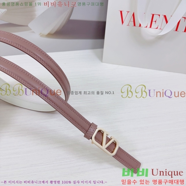 #�߷�Ƽ�� ��Ʈ V7524172-2 �� 2cm