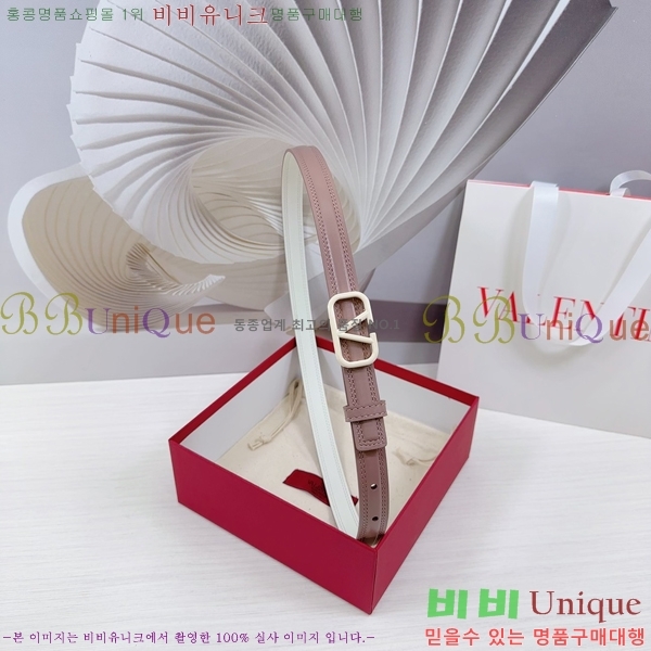 #�߷�Ƽ�� ��Ʈ V7524172-2 �� 2cm