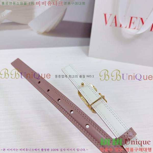 #�߷�Ƽ�� ��Ʈ V7524172-1 �� 2cm