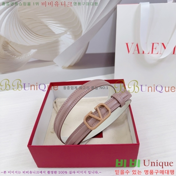 #�߷�Ƽ�� ��Ʈ V7524172-1 �� 2cm