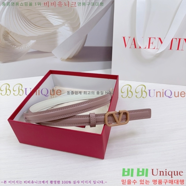 #�߷�Ƽ�� ��Ʈ V7524172-1 �� 2cm