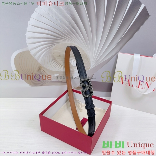 #�߷�Ƽ�� ��Ʈ V7524170-3 �� 2cm