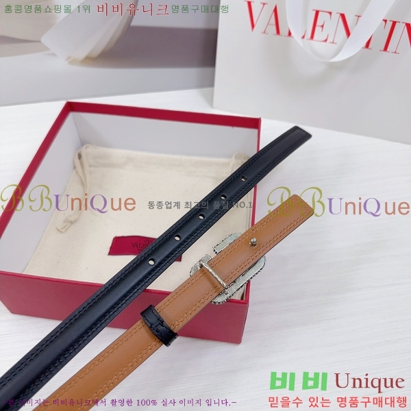 #�߷�Ƽ�� ��Ʈ V7524170-3 �� 2cm