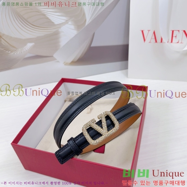 #�߷�Ƽ�� ��Ʈ V7524170-1 �� 2cm