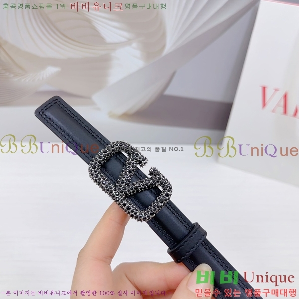 #�߷�Ƽ�� ��Ʈ V7524170-3 �� 2cm