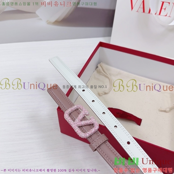 #�߷�Ƽ�� ��Ʈ V7524169-1 �� 2cm