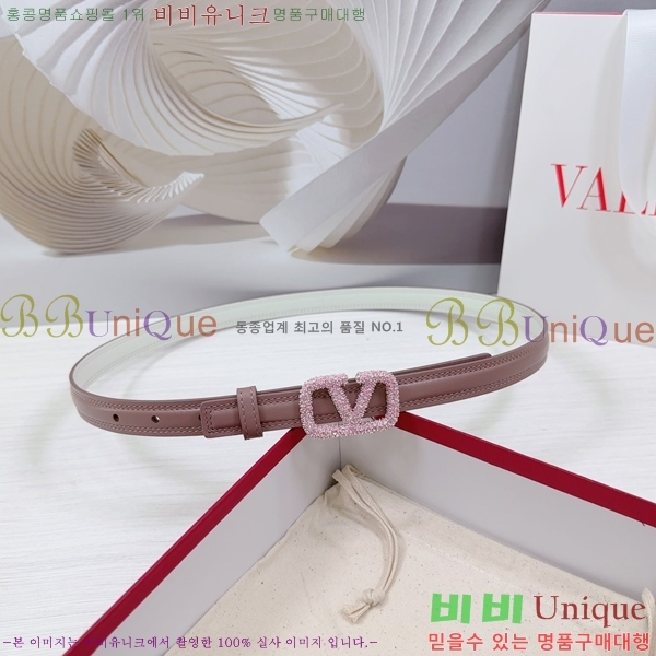 #�߷�Ƽ�� ��Ʈ V7524169-1 �� 2cm