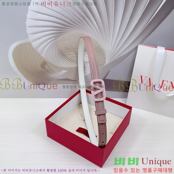 #�߷�Ƽ�� ��Ʈ V7524169-1 �� 2cm